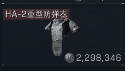 任意六甲