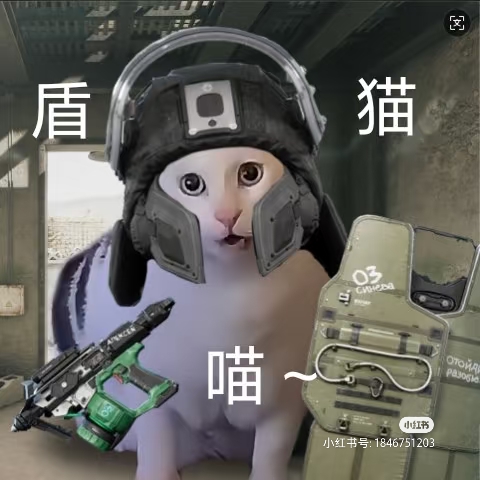 深蓝