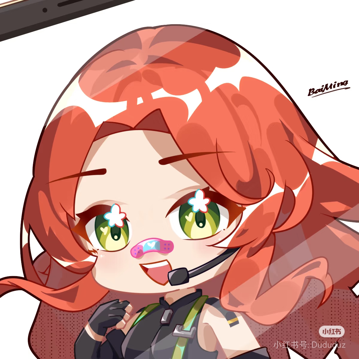 疾风