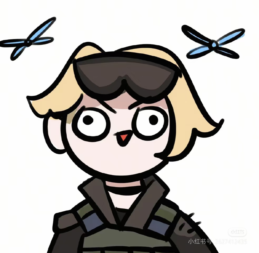 蛊