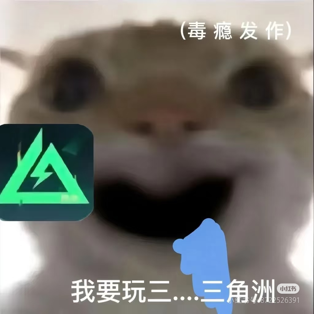 装饰