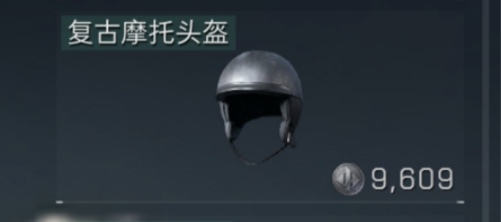 复古摩托头盔